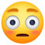 Facebook Messenger Flushface Emoji